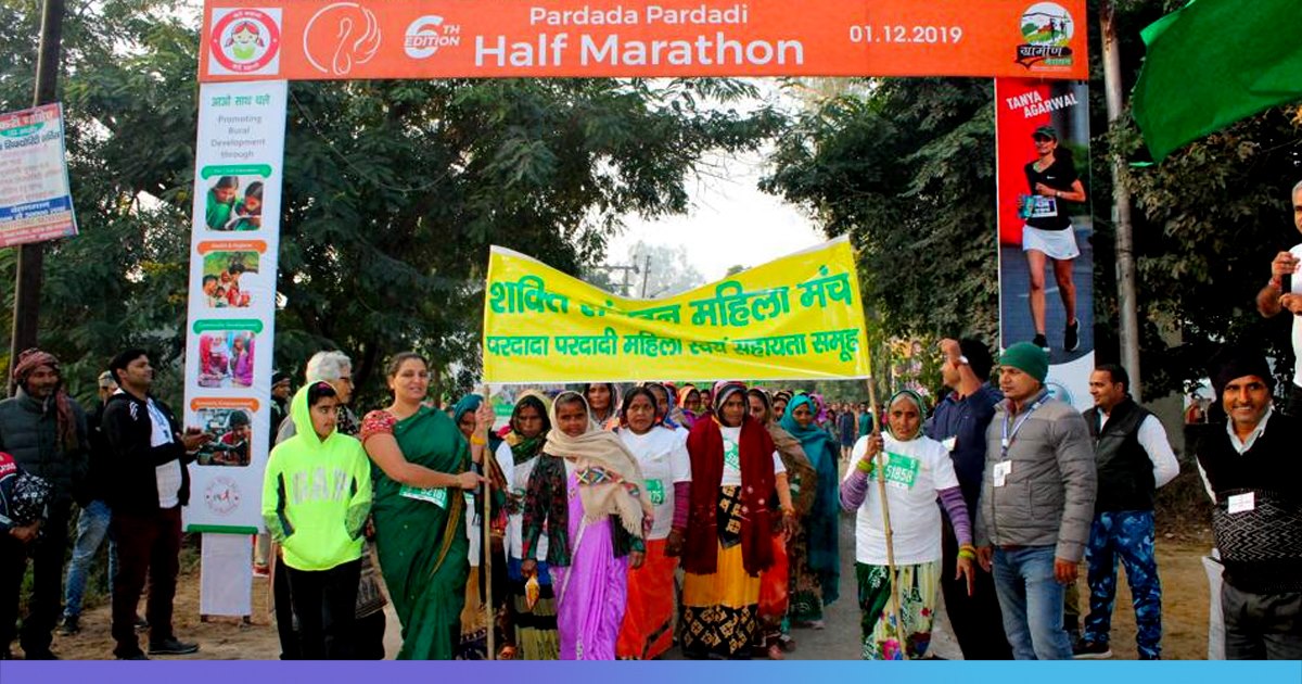 In Support Of Beti Bachao, Beti Padhao, 140 Saree-Clad Women Take Part In Bulandshahr Marathon