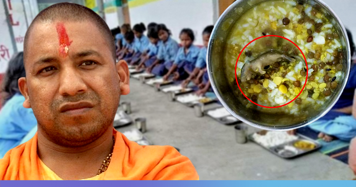 How Yogi Government Failed Midday Meal Scheme In Uttar Pradesh
