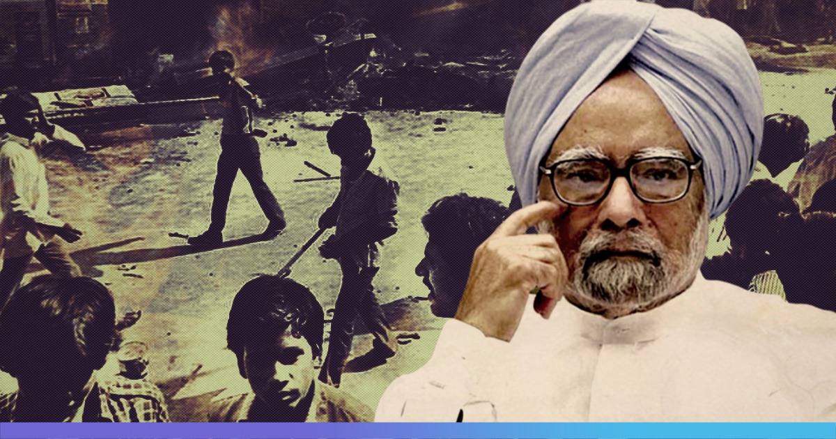 1984 Anti-Sikh Riots Could Have Been Avoided: Dr Manmohan Singh