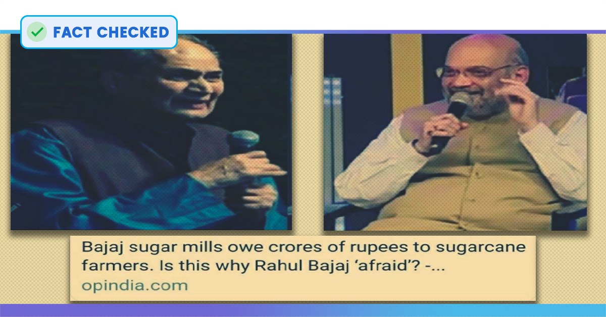 Fake News Of Rahul Bajaj Owing Rs 10,000 Crore To UP Farmers Being Spread After He Questioned Govt