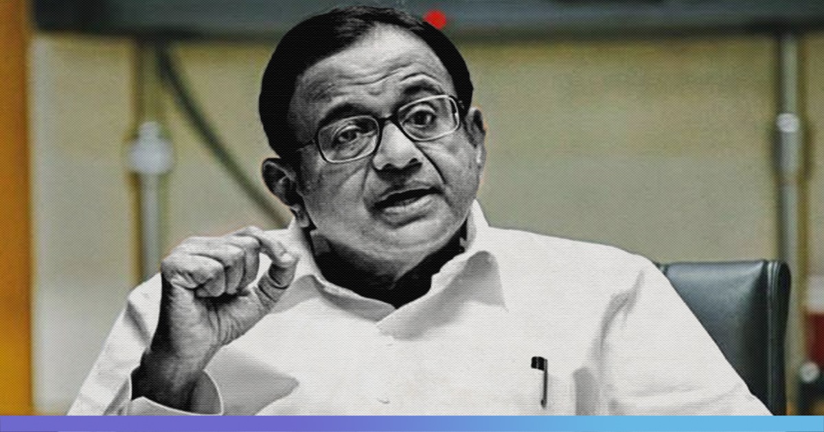 TLI Explains All You Need To Know About Trial Against P. Chidambaram