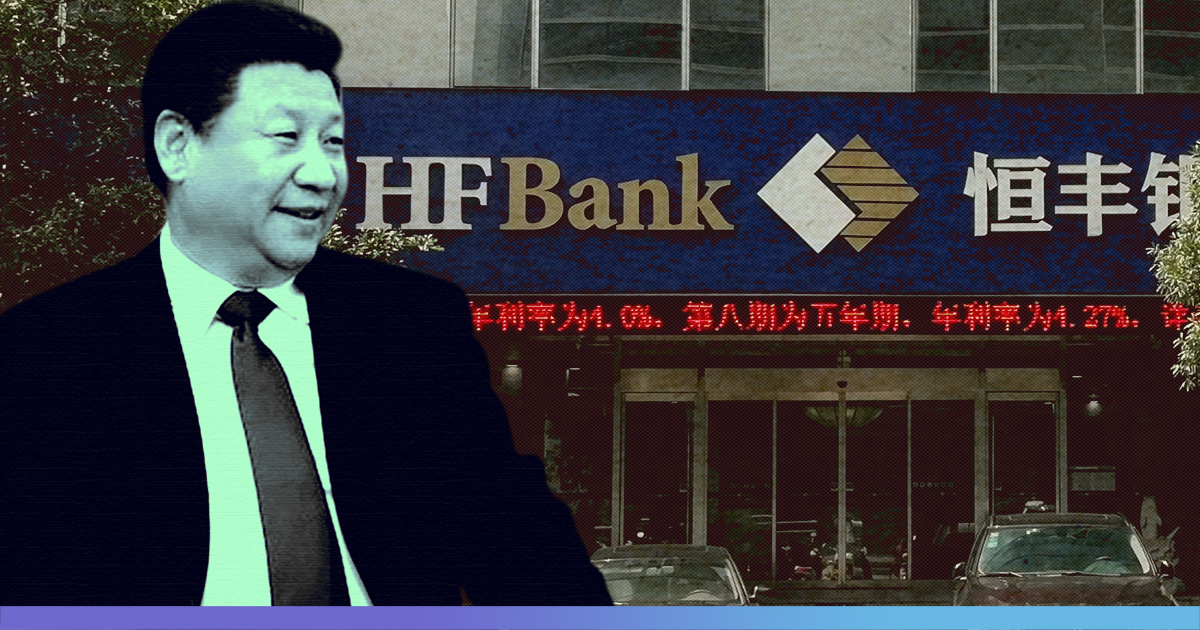 Chinas Crumbling Banking Sector: Another Bank Falters, Around 500 Banks At Potential Risk