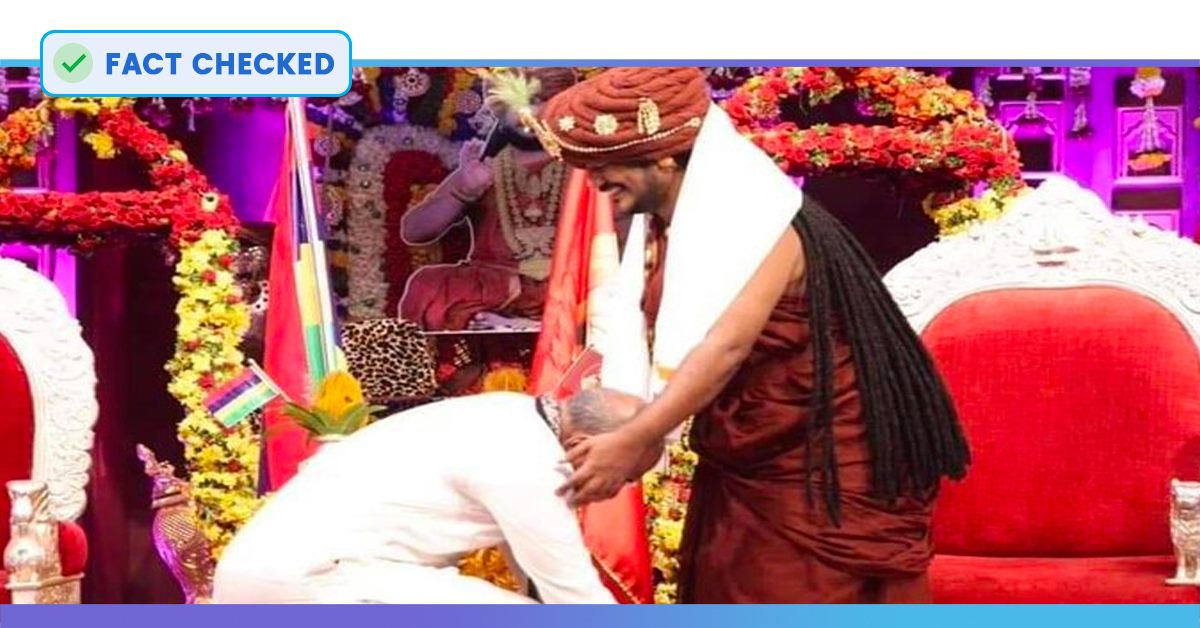 Fact Check: Amit Shah Didnt Touch The Feet Of Swami Nithyananda