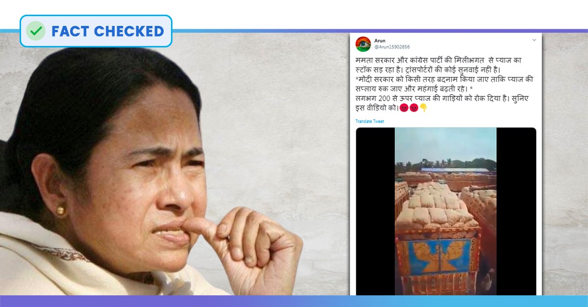 Fact Check: Is Mamata Govt Not Allowing To Move Onions Across Border To Keep Prices Inflated?