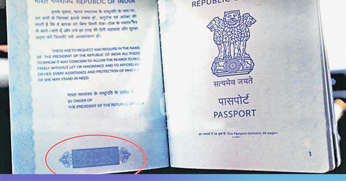 Indian Passport More Secure With Lotus Upgrade: External Affairs Ministry On Controversy