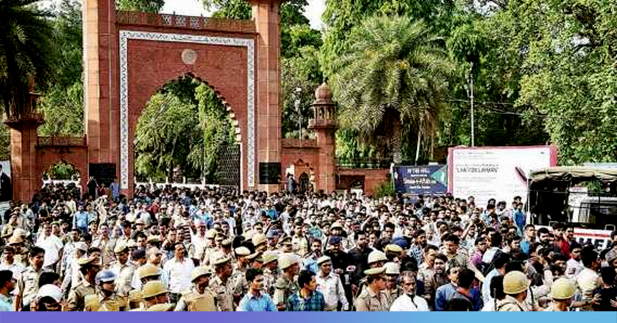 AMU Protests: Policemen Make Students Vacate Hostels, Arrest 21 Students Following Clampdown