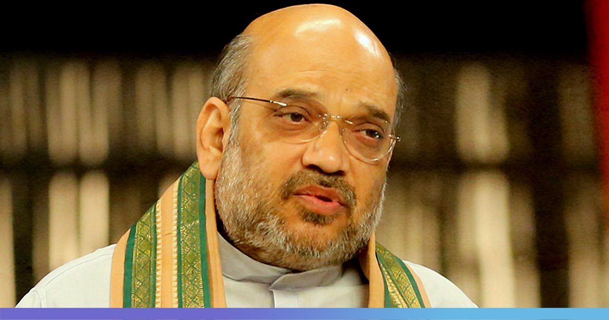 FAQ On NRC To Allay Fears Ends Up Contradicting Amit Shahs Statements