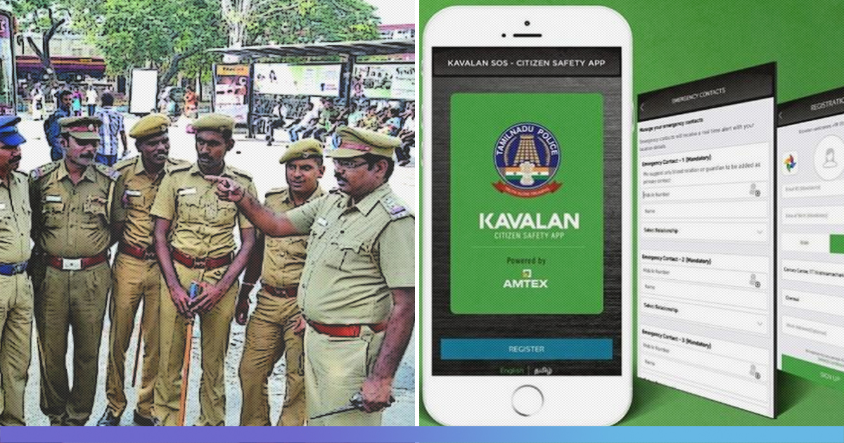 Tamil Nadu: Woman Uses Kavalan App For Reporting Sexual Harassment, Police Nabs Three