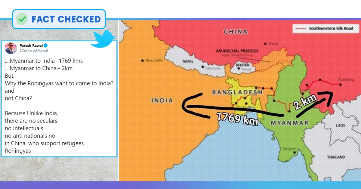 Distance Between India-Myanmar Is Not 1769 Km As Viral Fake Posts Claimed, They Share Border With Each Other