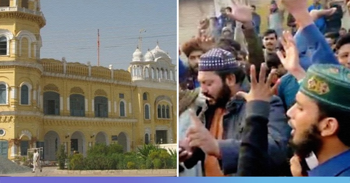 India Condemns Act Of Vandalism At Pakistans Gurdwara Nankana Sahib After A Violent Mob Pelted Stones At The Holy Site