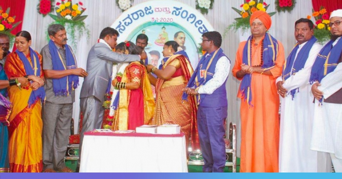 Karnataka Couples  ‘Secular’ Marriage, Blessed By Hindu, Muslim, And Christian Heads