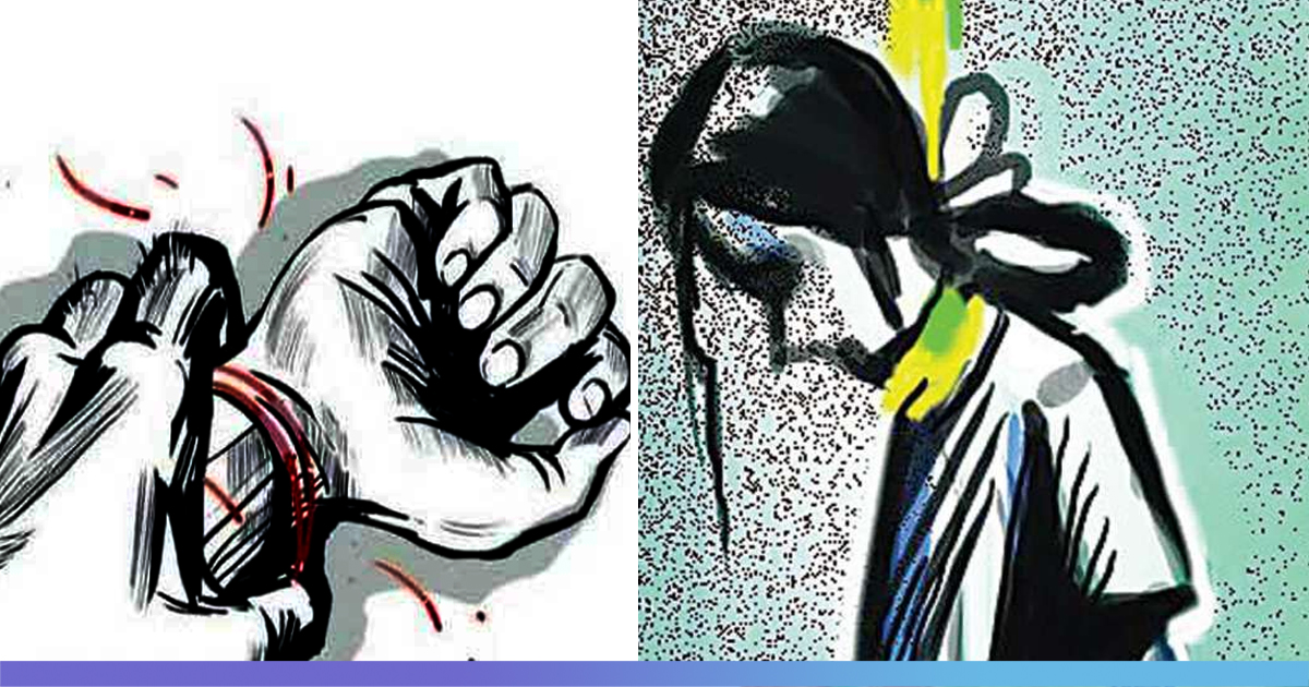 UP: Rape Victim Hangs Herself After Police Refuses To File Complaint