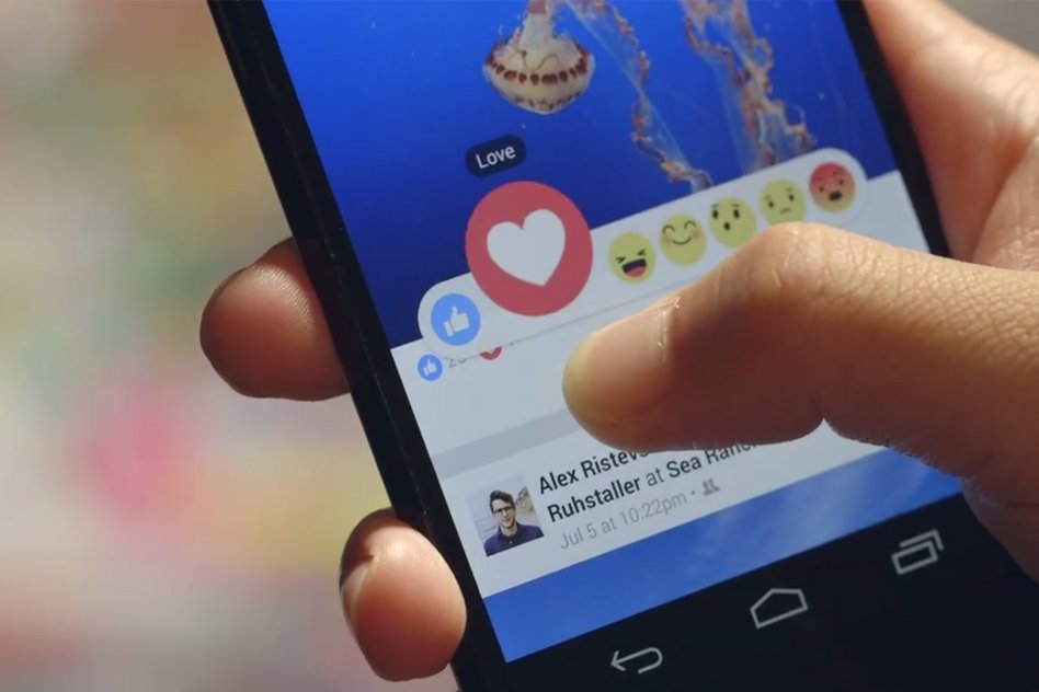Video: Not A Dislike Button, Facebook Launches Reactions- A Set of Emojis To Let You Express Better