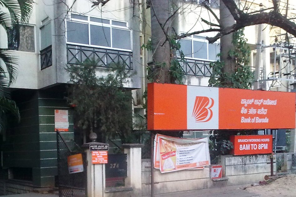 Forex Scam: 6,000 Crore Transferred From Bank Of Baroda To Hong Kong