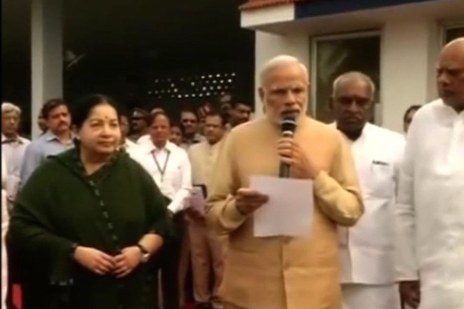 [Watch] Chennai Floods: PM Narendra Modi Announces Rs 1000 Crore In Relief