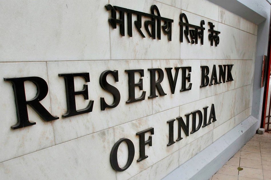 RBI Announces New Rules For How Banks Can Set Their Lending Rates