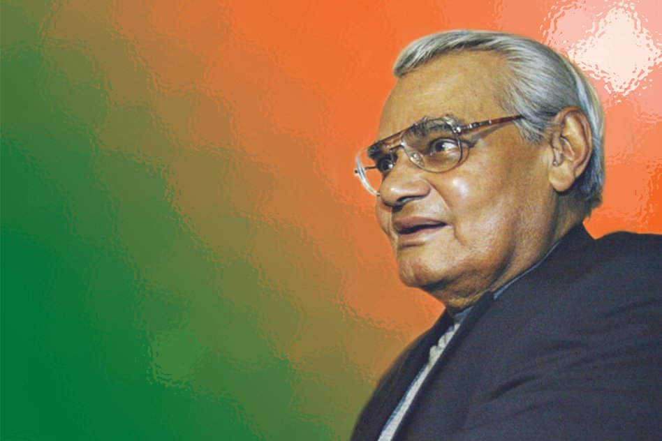 Many Achievements of Former PM Atal Bihari Vajpayee!