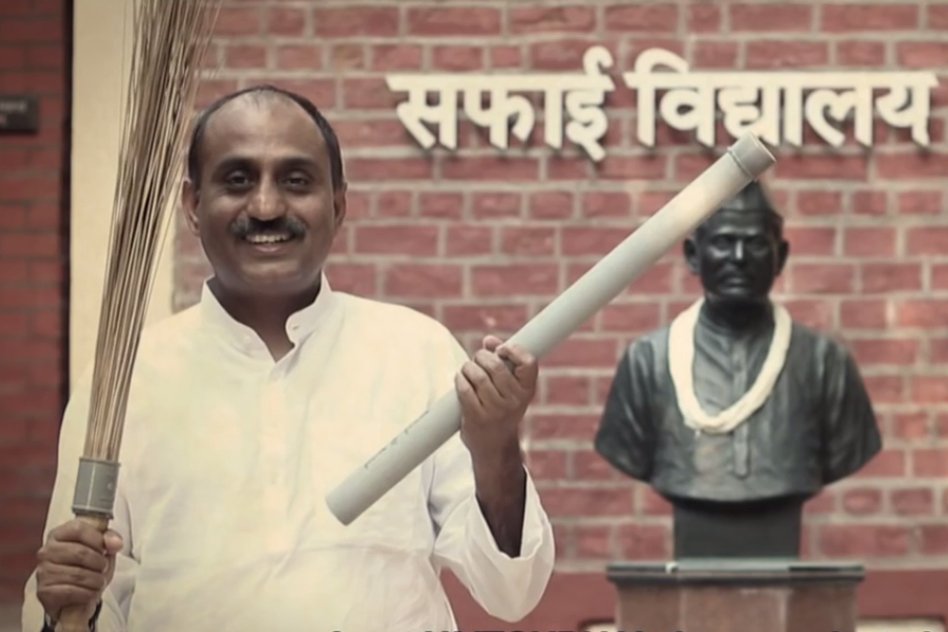 Video: The Word Cleanliness Belongs To Everyone; Not A Particular Caste