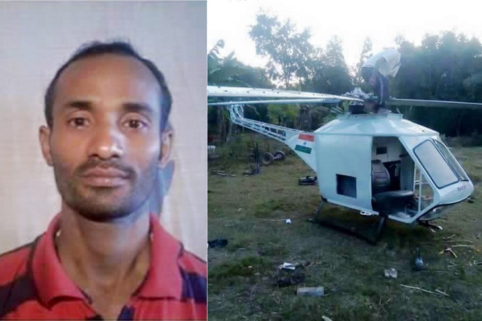 Primary School Drop Out Welder in Assam Builds His Own Helicopter