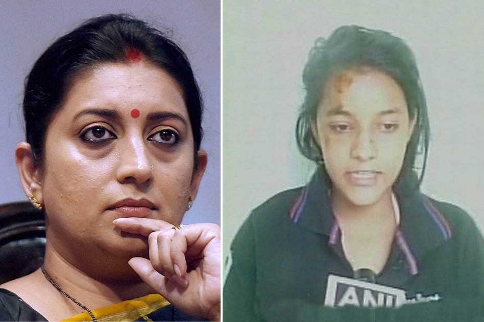I Begged For Help With Folded Hands To Smriti Irani, But She Did Not Stop Says Daughter Of The Man Who Died