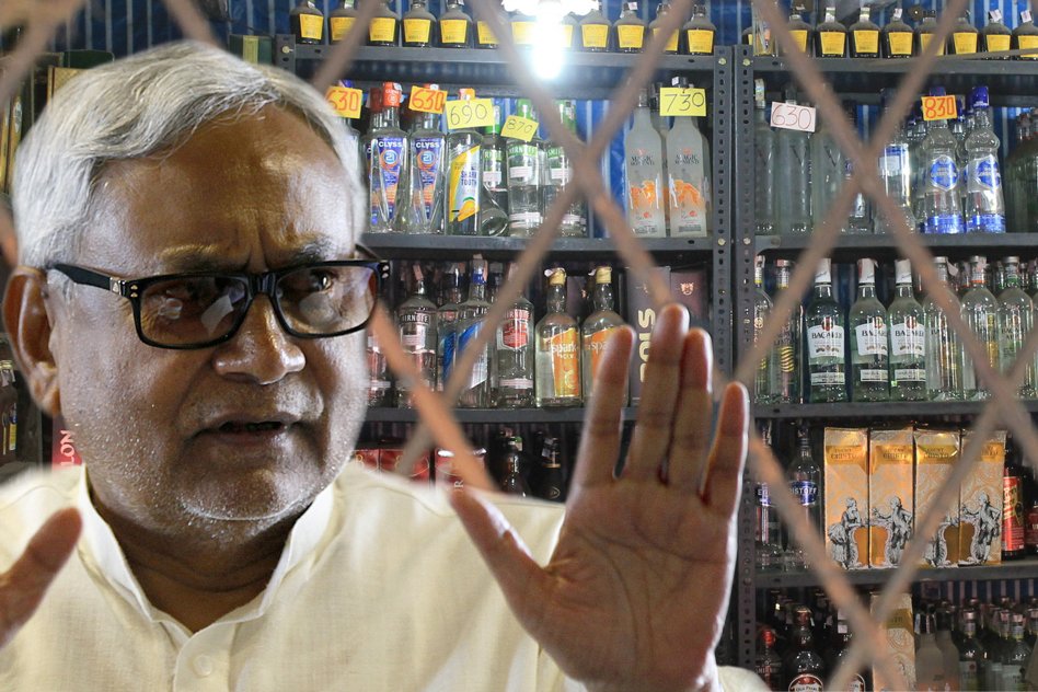 Bihar Set To Enter A New Phase: Complete Ban On Alcohol From Today