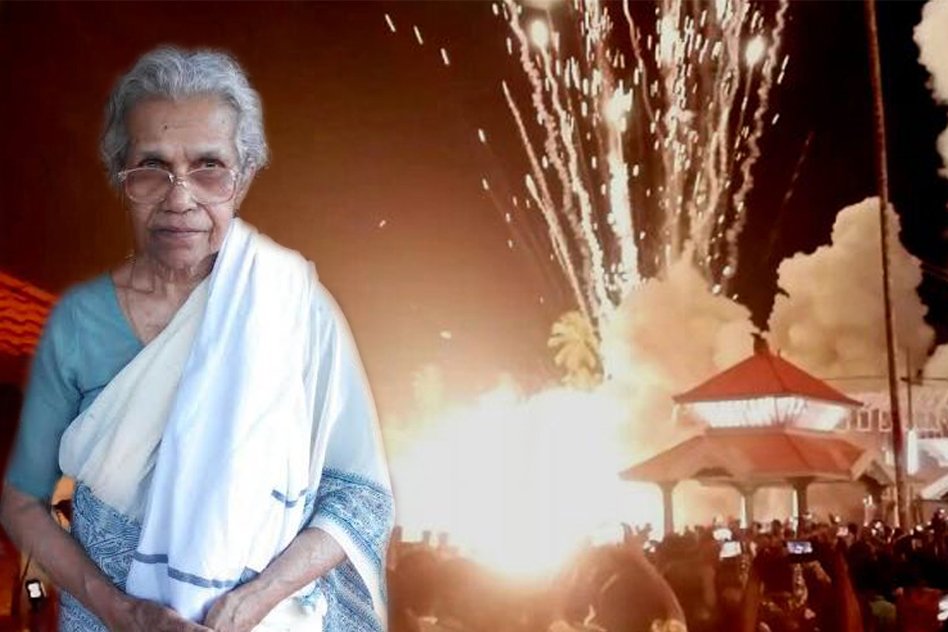 This 80-Yr-Old Woman Fought Hard To Prevent Kollam Temple Fireworks, But We Failed Her