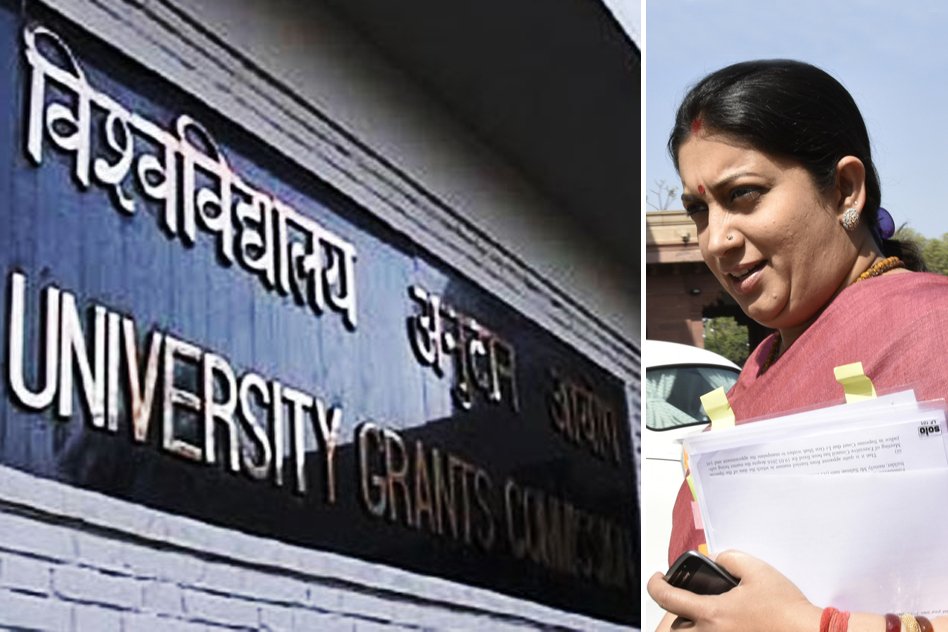 NET No Longer Compulsory To Become Professor, Relaxation Of Ph.D Rules