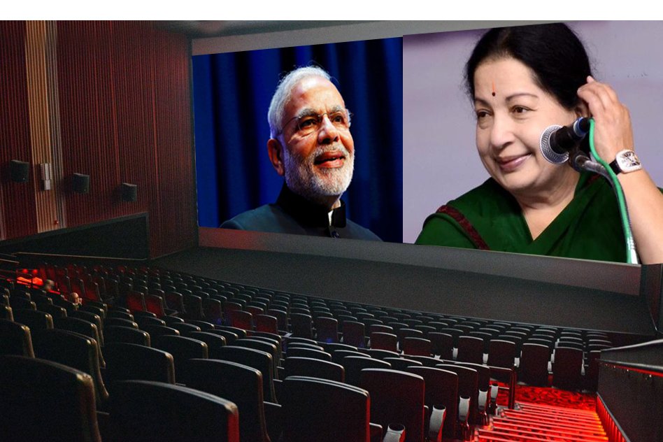 Narendra Modi Does A Jayalalithaa, His Achievements To Be Played Before Every Movie In Theatres