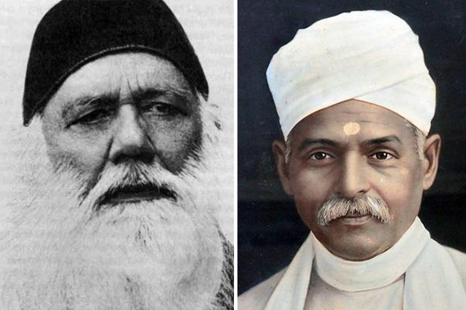 One Established A Hindu University Another A Muslim University - Both For Communal Harmony