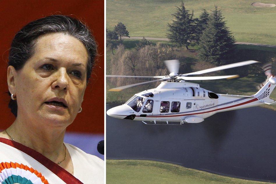 All You Need To Know About The AgustaWestland Choppers Scam