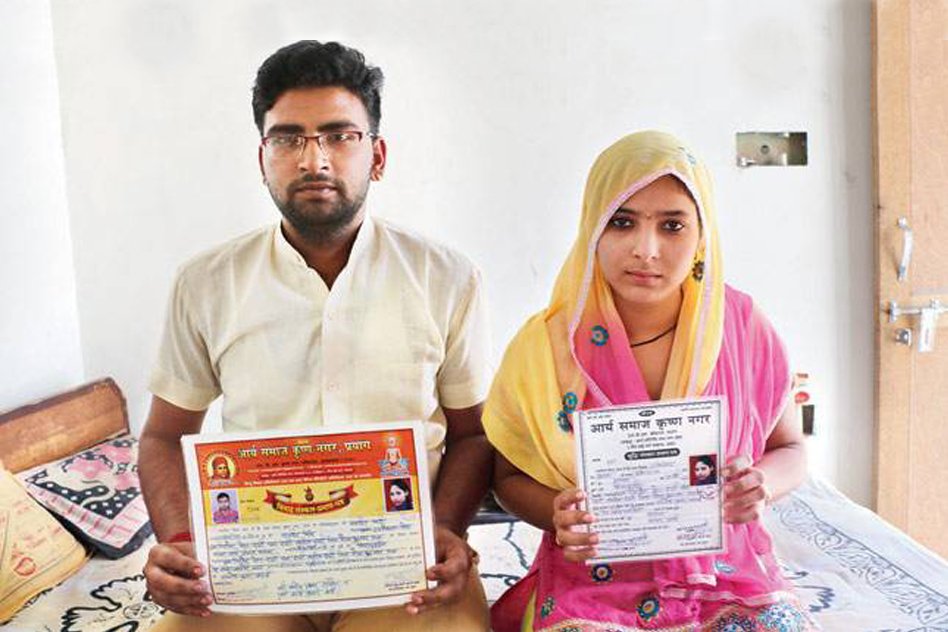 Fearing Riots, Authorities Of Dadri Refuse To Issue Marriage Certificate For A Hindu-Muslim Couple