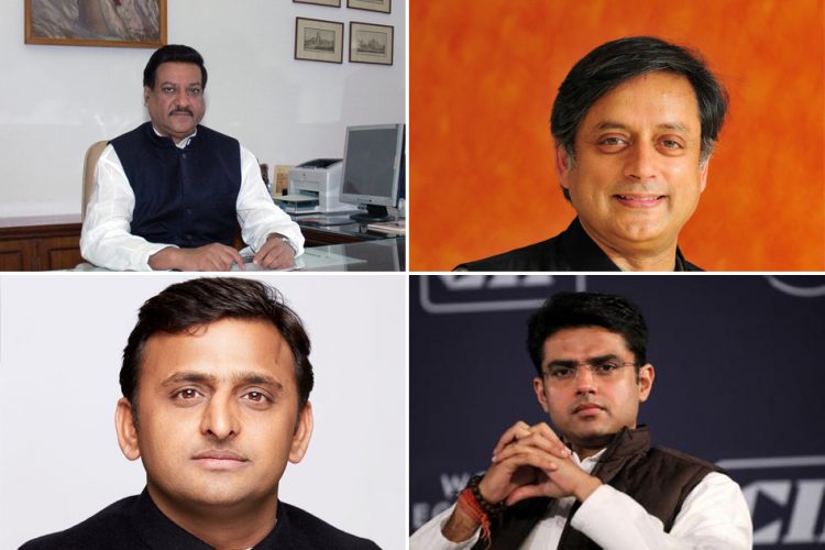 [Watch] Education Qualifications Of Indian Politicians