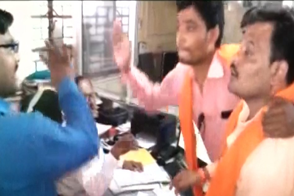 Video: Shiv Sena Leader Slaps, Abuses Bank Employee In Maharashtra