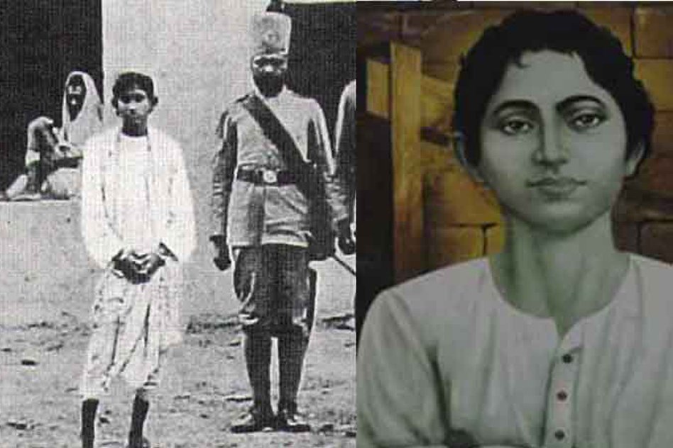 Revolutionary Independence Fighter At The Age Of 13, Martyr At The Age Of 19