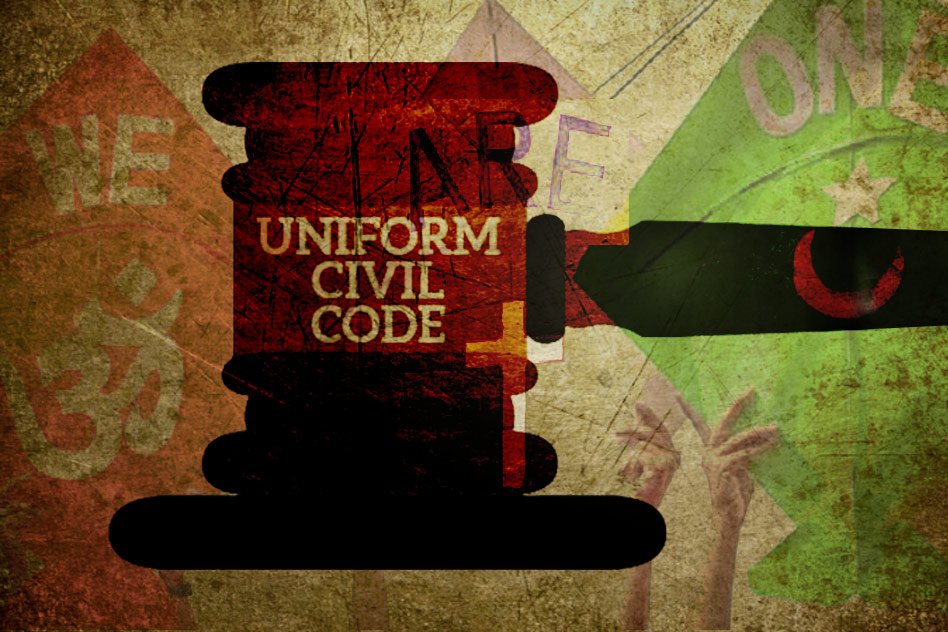 Central Govt. Asks Law Commissions Views On Uniform Civil Code, Know What Uniform Civil Code Is
