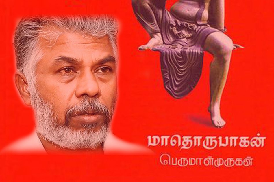 Landmark Judgment: Madras High Court Lifts The Ban On Perumal Murugan’s Books