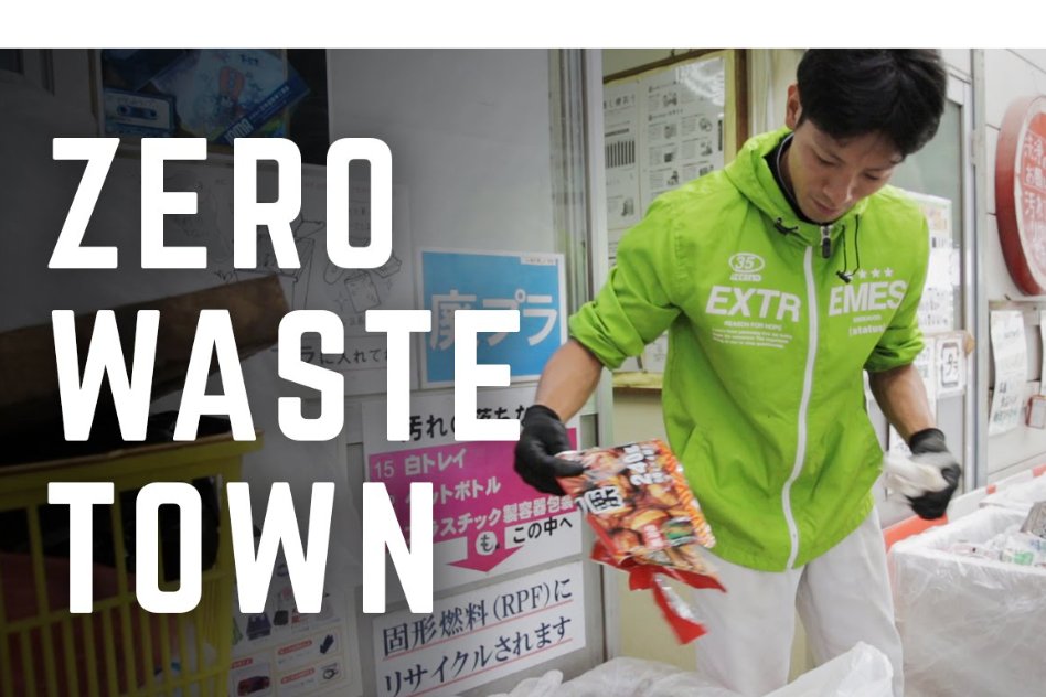 [Watch] Zero Waste Town: How This Japanese Town Produces Almost No Trash