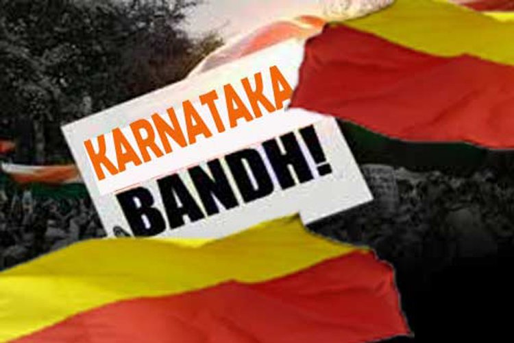 Karnataka Observes State Wide-Bandh Over Mahadayi Water Disputes, Know About It