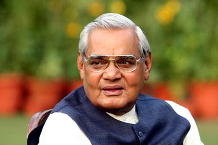 Rewind: The Core Values Of Bharatiya Jan Sangh And Handling Of RSS By Former PM Vajpayee