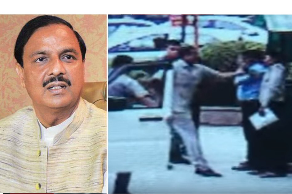 [Video] MP Mahesh Sharmas Staff Beats Security Guards For Stopping His Car