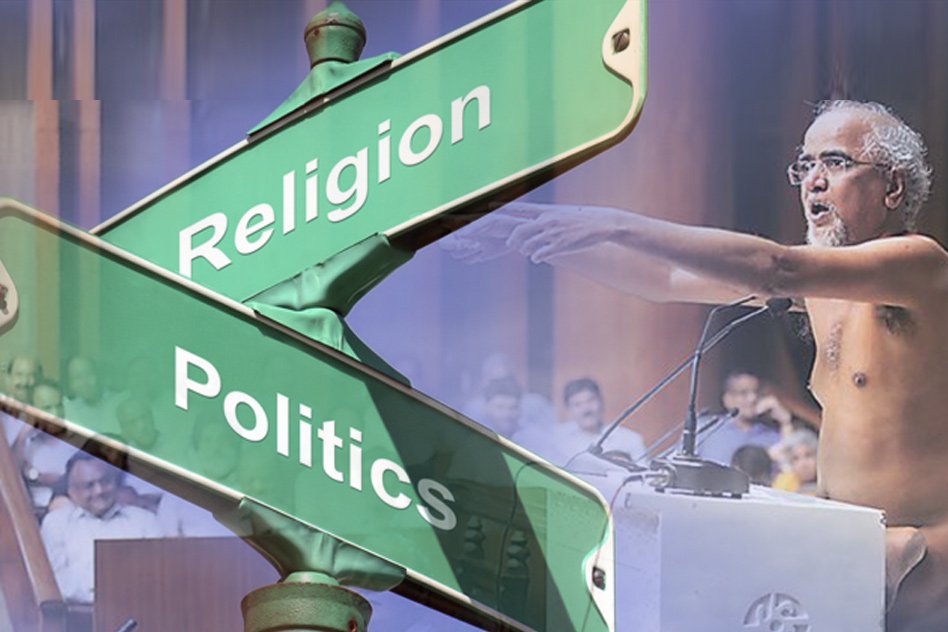 Calling A Religious Leader To Address An Elected Assembly, Isnt A Wrong Precedent Being Set?