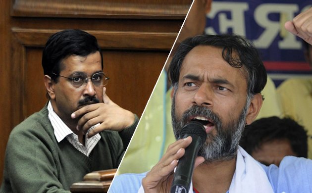 List Released By Yogendra Yadav Shows 399 Liquor Licences Issued By The AAP Government Since It Came To Power