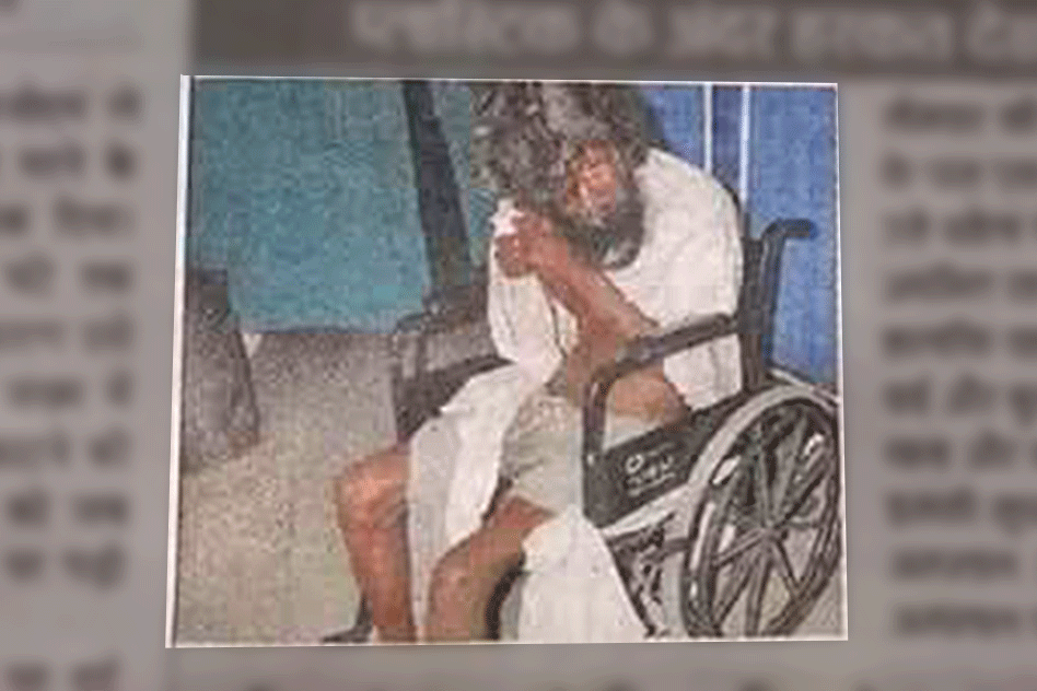 Patient Wrapped In A Plastic Bag And Thrown In The Gutters Allegedly By Policemen