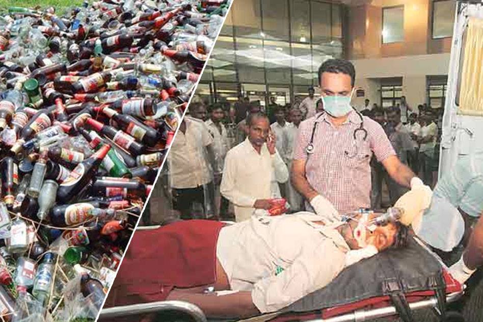 Despite Ban, 21 Died In The Suspected Hooch Tragedy In Gujarat