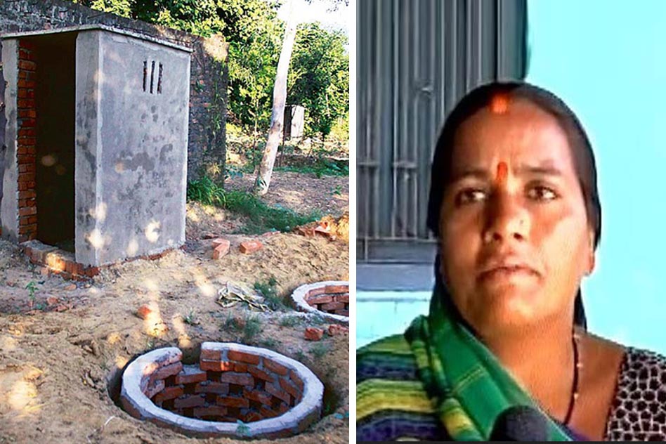 A UP Woman Sets Example For Others By Selling Her Mangalsutra To Build Toilet In Her House