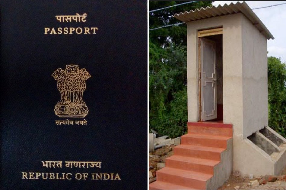 Need Passport, Build Toilet In Home: A District In Madhya Pradesh Set Norms Of Must Having Toilets To Obtain Passport