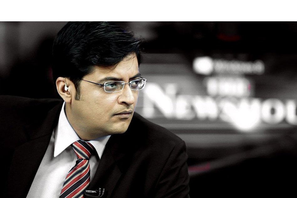 Is It Justified To Give Y Security Cover To Arnab Goswami From Taxpayers Money, Who Can Afford It On His own?