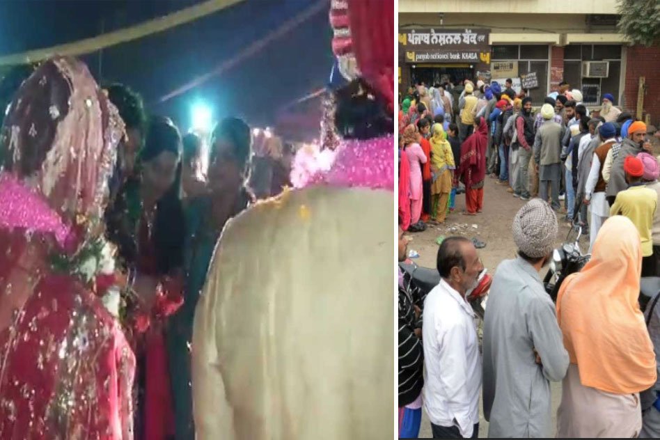 Villagers, Friends And Family Stood In Long Queues Outside Banks To Crowdfund A Wedding