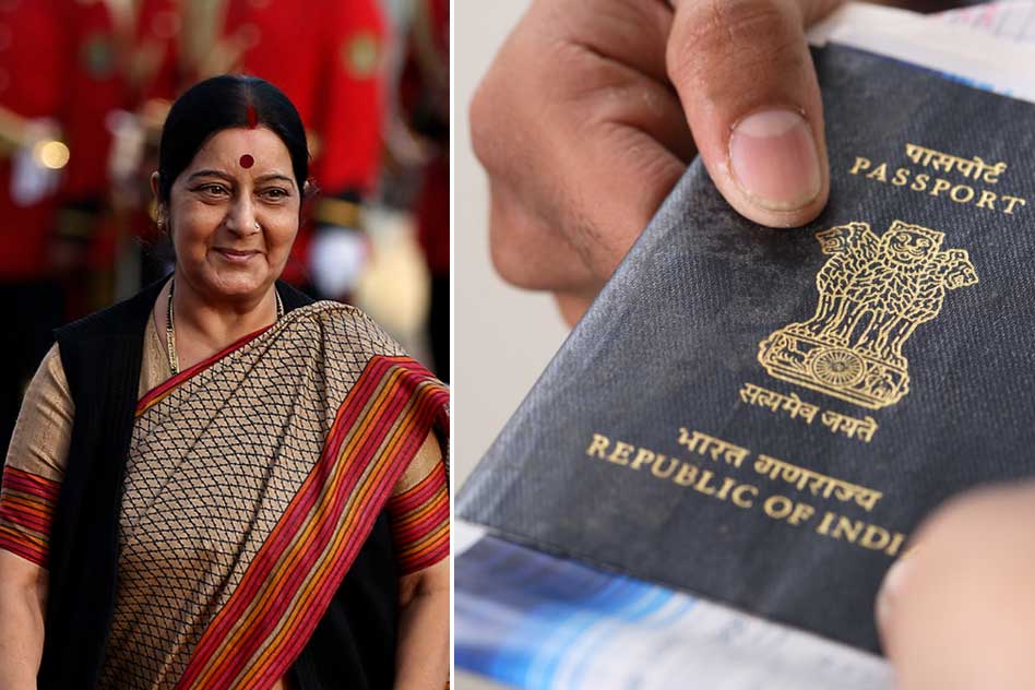 The Ministry Of External Affairs Has Introduced Modifications In The Rules For Issuing The Passport, Know About It