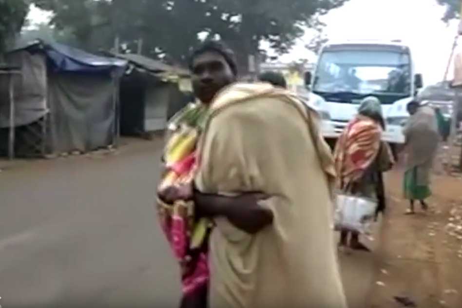 Again Odisha: Unable To Afford A Funeral Van, Man Carries 5-Yr-Old Daughters Dead Body For 15km